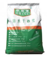  RS-301超強(qiáng)性能，地下室防水的不二選擇！