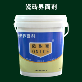 瓷磚方面粘貼、防水、抗?jié)B問(wèn)題集合