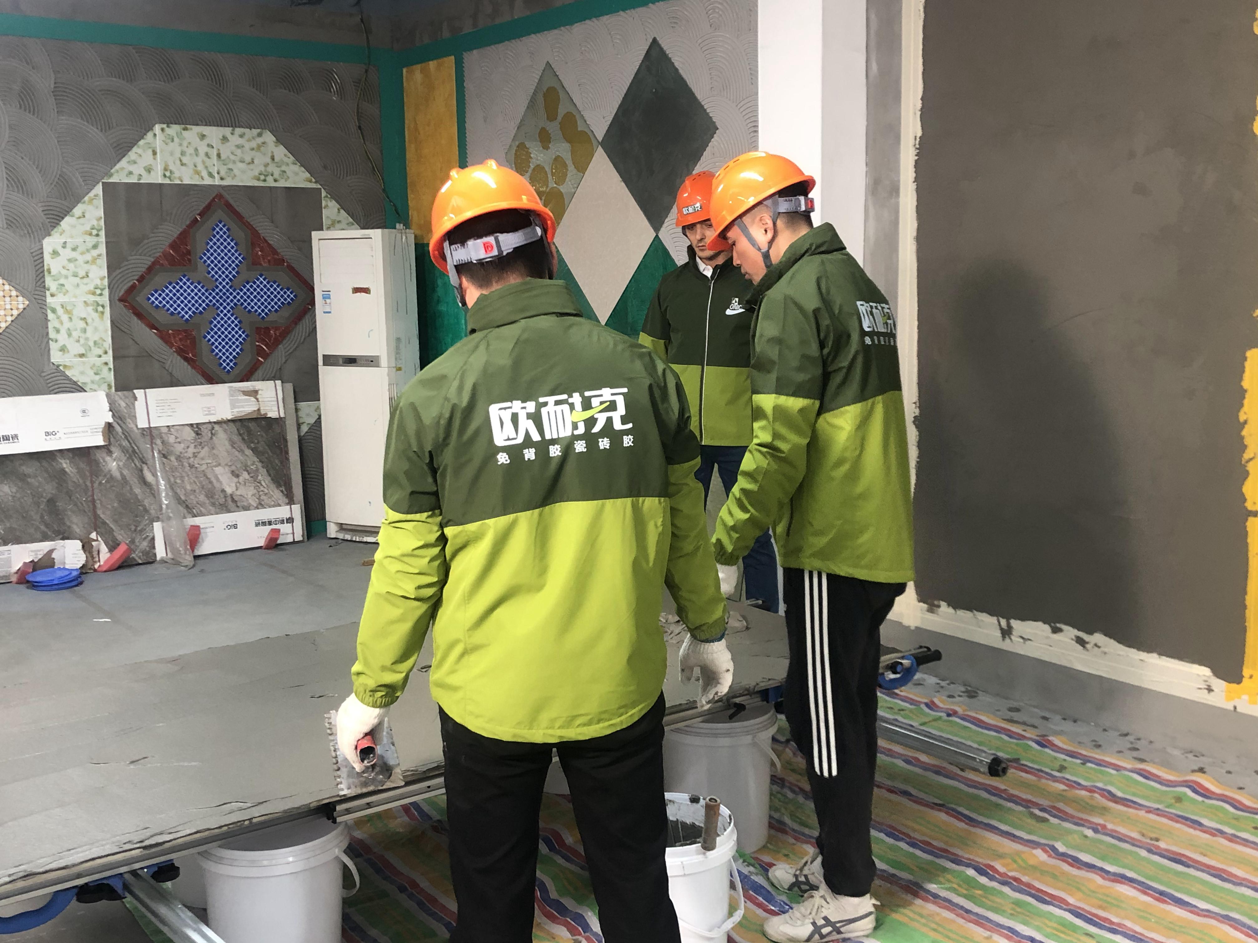 大板瓷磚應如何鋪貼？