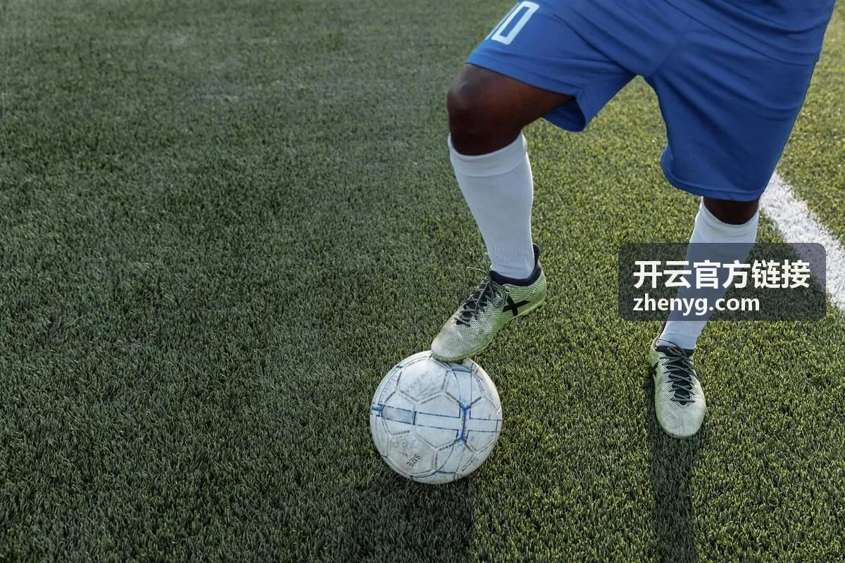 开云官方链接使用指引文档示意